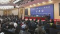 全国两会特别报道丨十四届全国人大三次会议举行民生主题记者会