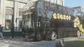 北京首条滑雪主题“双层巴士”接驳线正式开通