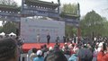 清明陶然诗会如期举行 特色非遗市集精彩纷呈