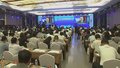 2024全球能源转型大会在京开幕 黄润秋殷勇致辞