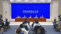交通运输部：我国农村公路总里程已达460万公里