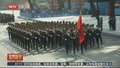 中国人民解放军仪仗司礼大队参加越南纪念南方解放50周年庆典