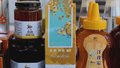 北京打造电商助农四季行品牌 让农产品搭乘“电商快车”