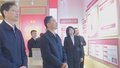 北京市总工会法治文化阵地揭牌