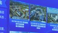 怀柔科学中心发布八项重大突破性成果