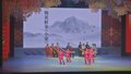 西城区非遗演出季启动 武术专场打头阵