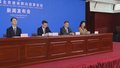 2024北京接诉即办改革论坛12月18日在京开幕