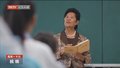 书香报国育梦人