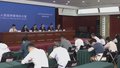 今年汛期北京降水偏多分布不均 全市落实防汛抢险队伍2785支