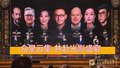 众星云集 第十五届北京国际电影节今晚闭幕