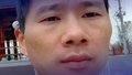 意外离世的他，挽救4人生命……