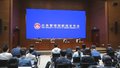 主汛期到来 新技术提升监测预警能力