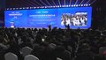 “慧”聚中关村丨全球高校科技成果转化促进大会举办