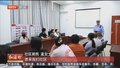 积极深耕“主动警务” 助力社区安全升级