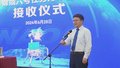 嫦娥六号带回世界首份月背样品1935.3克 后续科研工作启动