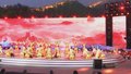 展现长城文旅融合发展活力 北京长城文化节五大市级重点活动启幕
