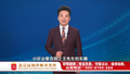 我没交物业费，小区业委会不让我车进小区！周旭亮律师权威解读