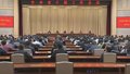 全市老干部工作会议召开