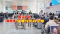 春运开启，“橄榄绿”温暖守护归乡路
