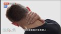 古天乐颈椎病被迫手术