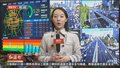 4月7日交通点评 20250407