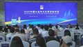 全国首个“运河思政”育人联合体成立
