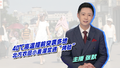 40度高温提前突袭多地