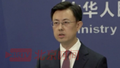 中国对以色列和伊朗停火持何立场？外交部回应