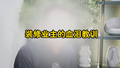 装修业主的血泪教训！