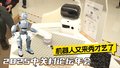融合科技前沿与大众生活  2025中关村论坛年会亮点纷呈