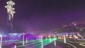 2024北京朝阳国际灯光节开幕
