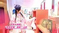 北京礼物：崛起的国潮新生代