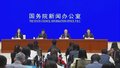 中国人民银行将下调存款准备金率
