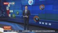 考研名师又“翻车” 删除其社交平台的毕业信息引发争议