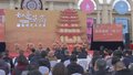 迄今为止规模最大敦煌艺术主题展览在京启幕