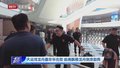 大运河龙舟嘉年华在即 岭南飘移龙舟到京助阵