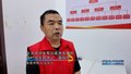 雷瑞中：安置点的贴心指挥官