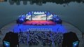 第九届京什文化交流周举行