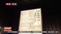 市民冒雨走进抗战纪念馆 感受中国人民抗日战争波澜壮阔的雄壮史诗