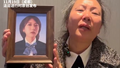 成都27岁海归女孩紫雅家门口遇害，妈妈执意将遗照做成彩色