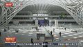 打车出站安心走 重点站区启动交通运营秩序提升行动