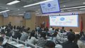 2024年北京市信用领跑行动启动 信用领跑企业可享百亿信贷支持