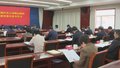 顺义区、延庆区扎实开展深入贯彻中央八项规定精神学习教育