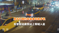 男子打网约车偷拿司机手机 民警联动高铁站上“等贼入瓮”