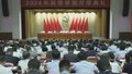 市委党校举行秋季学期开学典礼