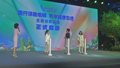 “V蓝北京”主题宣传举行