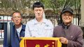 用生命守护生命 难忘消逝于洪流的95后医生于鸿庆
