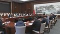 2025年市委全面依法治市委员会会议召开