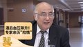 酒后血压飙升！老专家亲身经历一次“险情”