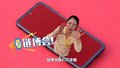 链博首发站揭幕！百余项全球创新成果集中亮相